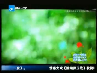 霸王广告(2010)哔哩哔哩bilibili