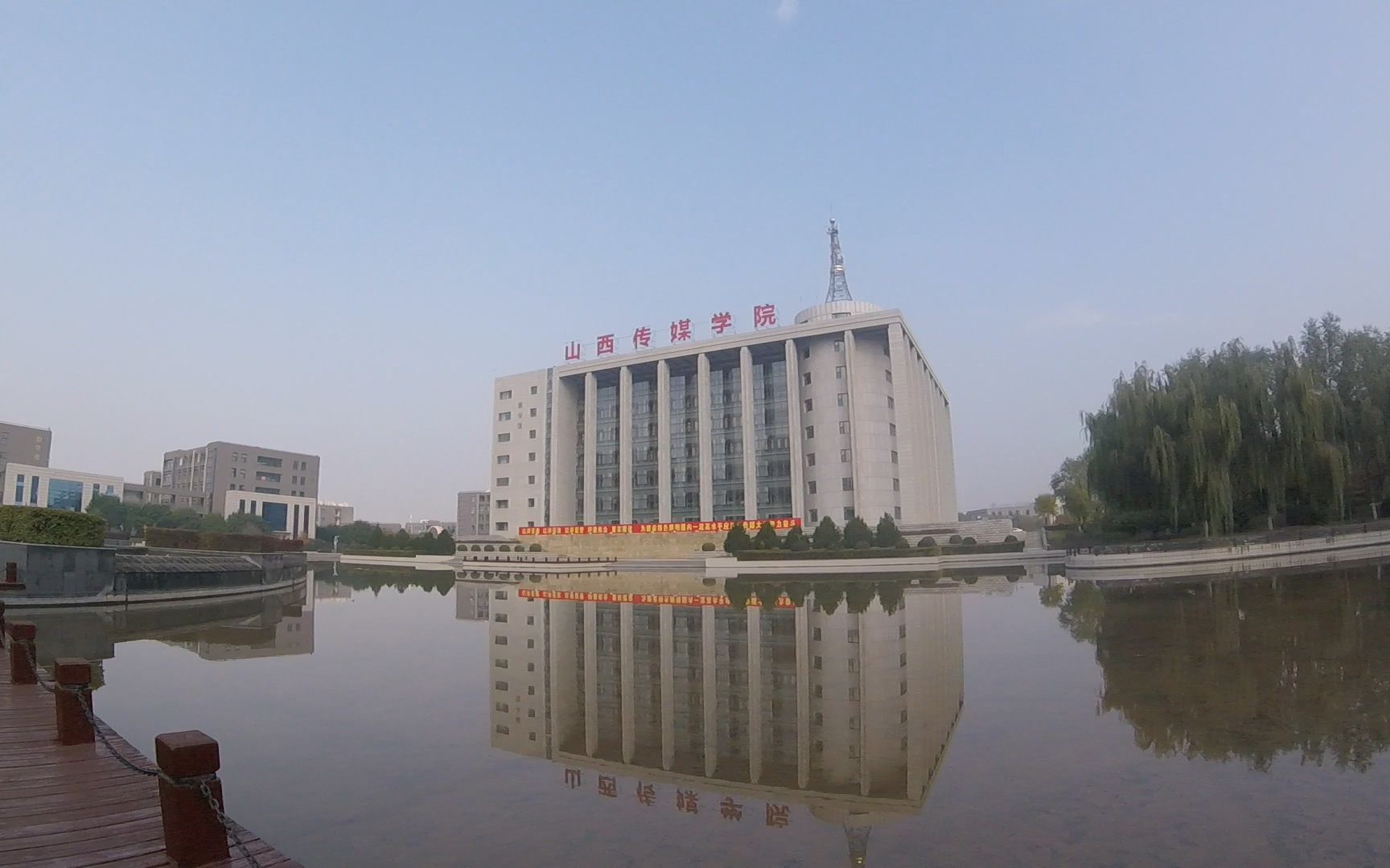 山西传媒学院 城市图片