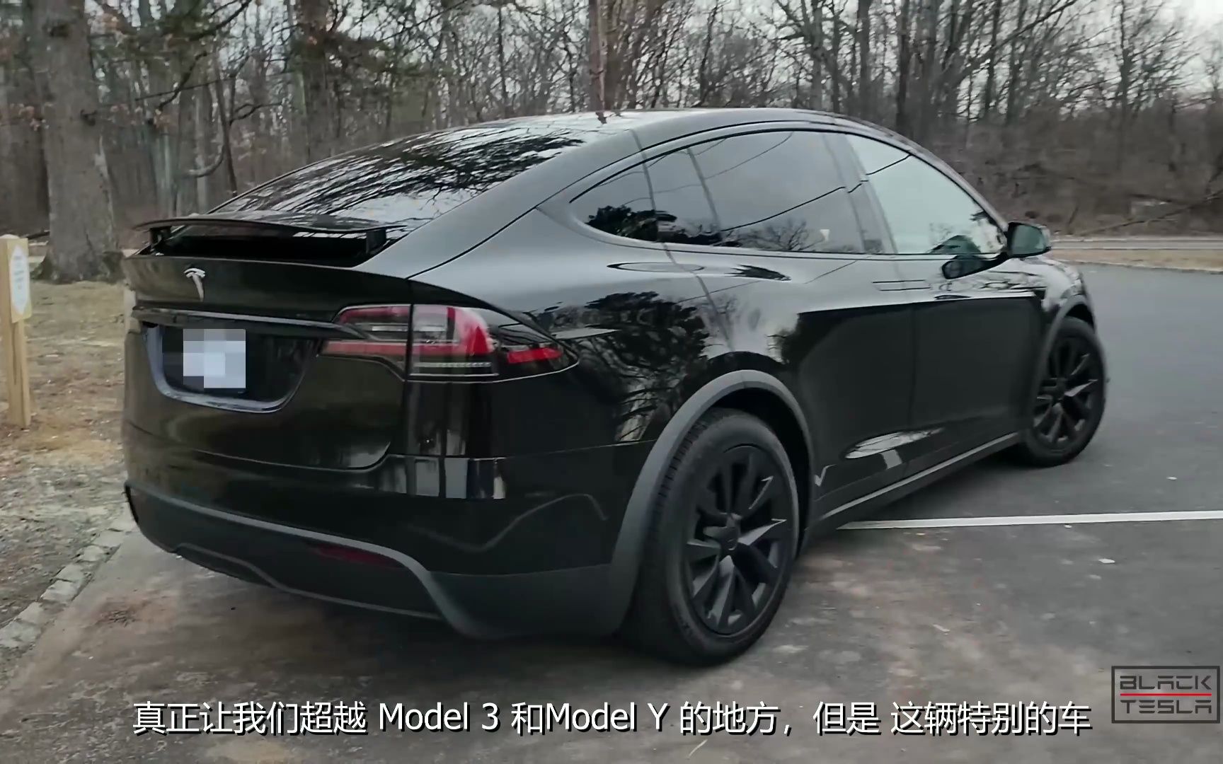2020款 model x 升级到 2023款 tesla model x 的意义在哪?