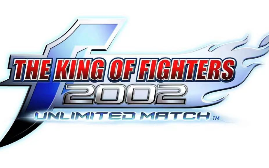 [图]KOF 2002 UNLIMITED MATCH 原声合集