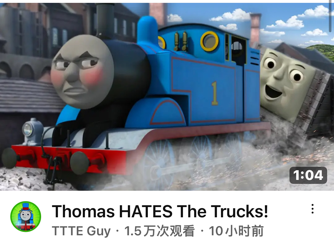 Thomas HATES The Trucks!哔哩哔哩bilibili