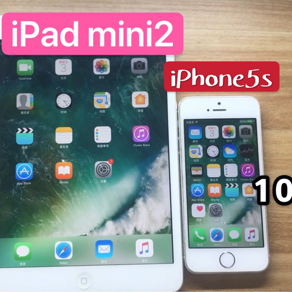 iPad mini2、iPhone5s、iPad air绕ID后降级10.3.3系统，A7处理器二次