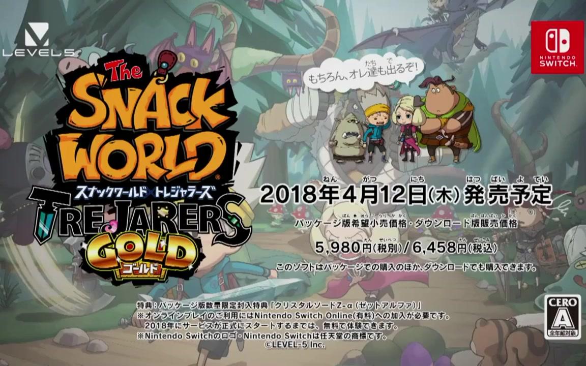 点心世界黄金版首部预告片公布