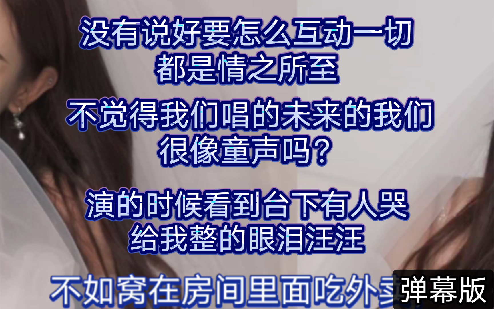 【7k】我很虚弱她很累,所以我们要在房间点外卖放松一下|关于未来的我们互动,没有约好要怎么样一切都是即兴发挥,所以就是说气氛到那了?哔哩哔哩...