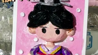油画棒堆堆｜殷夫人 大家投稿最多的殷夫人来啦！下一集更新教程哦！