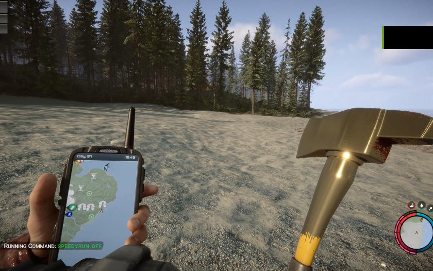 森林之子 11月10日更新:绞肉机与第五块神器碎片