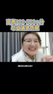 Descargar video: 高考300-500+分毕业端铁饭碗的专业