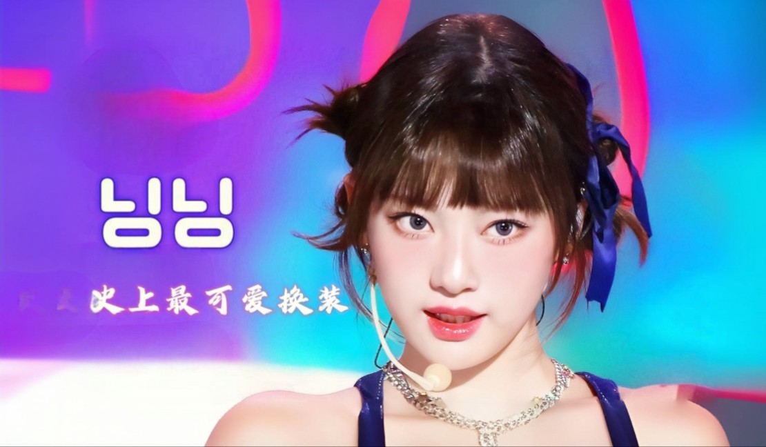 【帮帮宁宁!】硬控24s的一键换装!