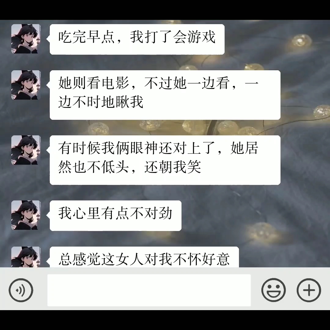 骇然寝室哔哩哔哩bilibili