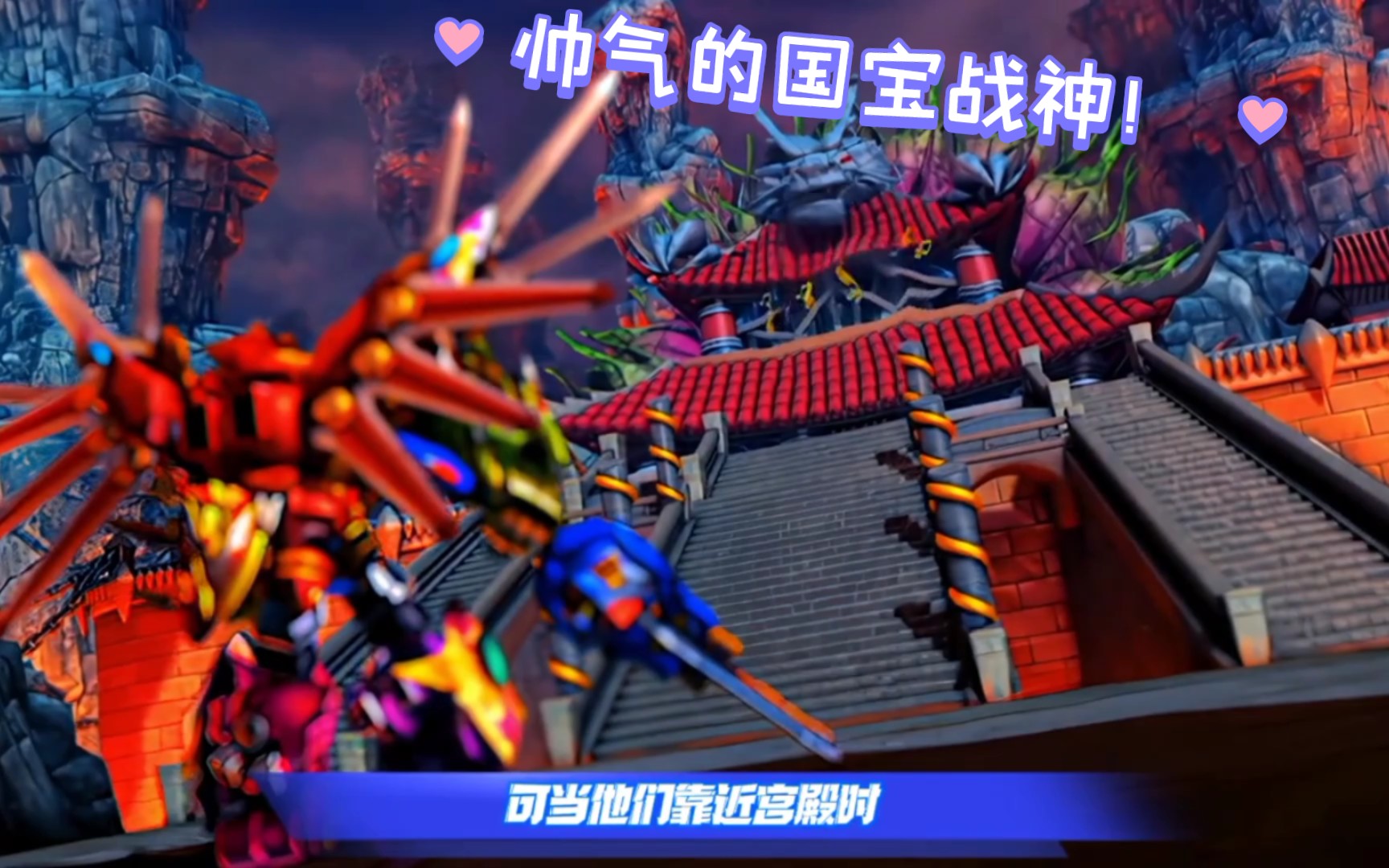 孝义两难全香橙夫妇苦口劝降橙留香孝义两难全动漫解说二次元