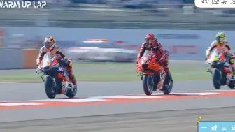 Tải video: 【4K】Moto GP 印度尼西亚 Race  正赛 2024贝塔米纳曼达利卡赛道 2024世界摩托车大奖赛 2024世界摩托车锦标赛 【❹㉿‱虚幻引擎⓾渲染】