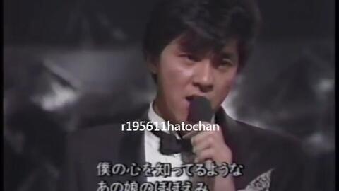 西城秀樹 ビートルズ特集 Love Me Do Yesterday Something 哔哩哔哩