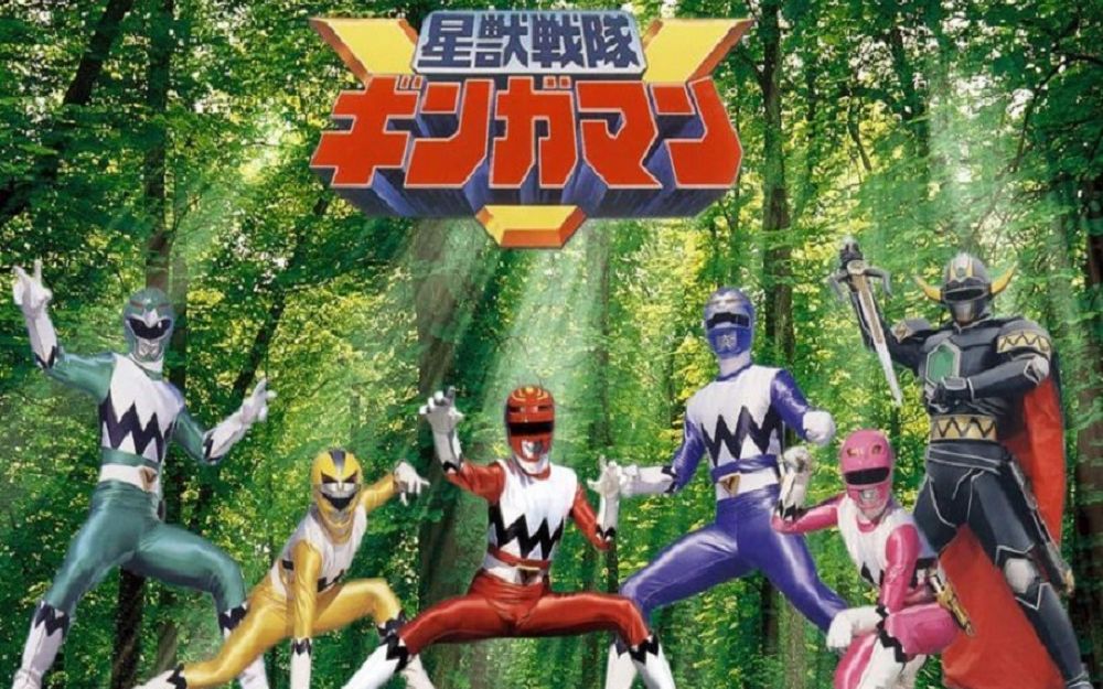 星兽战队银河人op ed