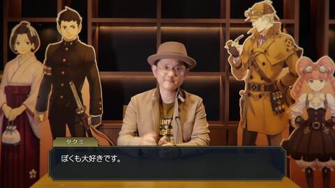 大逆转裁判1 2 成步堂龙之介的冒险与觉悟 将于21年7月27日在steam Ps4以及switch上推出 热点聚焦 其乐keylol 驱动正版游戏的引擎 大逆转裁判1 2 成步堂龙之介的冒险与觉悟 将于21年7月27日在steam Ps4以及switch上推出 热点聚焦 其乐keylol 驱动正版游戏的引擎
