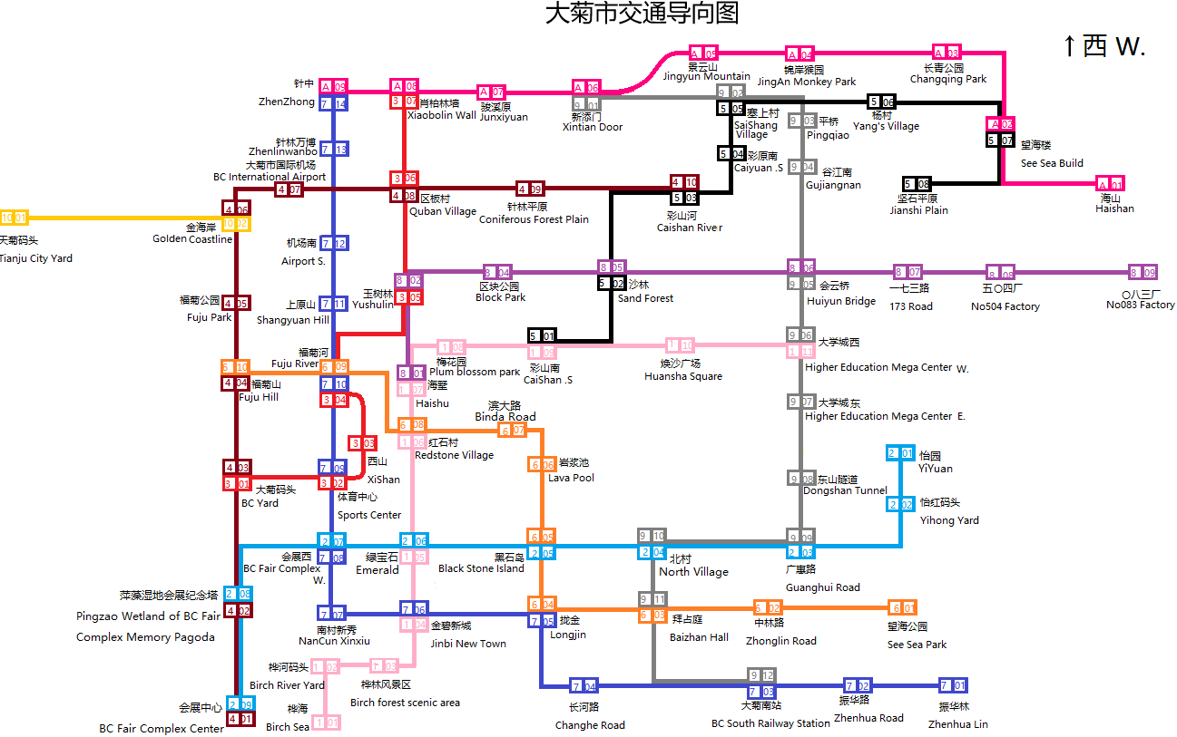 【minecraft】【地铁】大菊地铁三号线一期pov_哔哩哔哩 (゜-゜)つロ