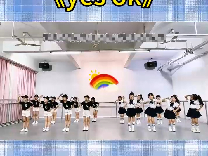 六一幼儿园毕业典礼舞蹈《yesok》完整版#幼儿园毕业典礼节目推荐