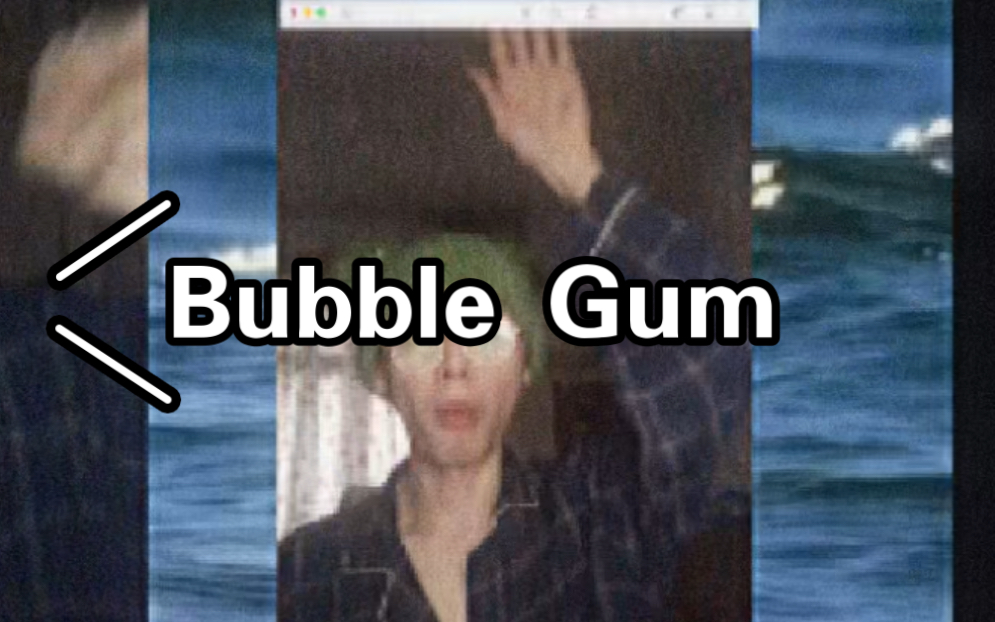 Bubble GumNew Jeans(R&B Cover)哔哩哔哩bilibili