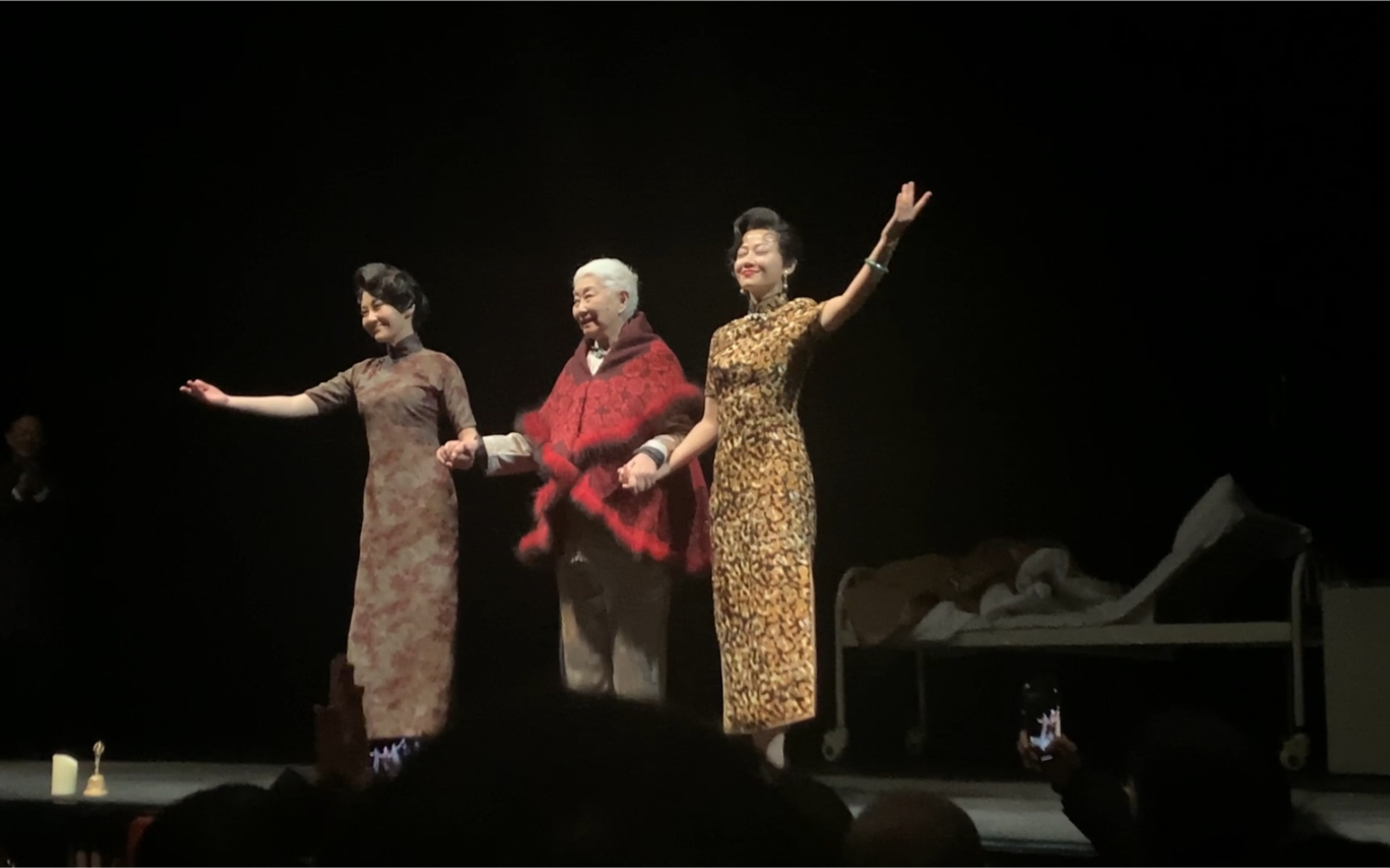 话剧《如梦之梦》2019.12.20北京场谢幕 卢燕 胡歌 许晴 金士杰 谭卓