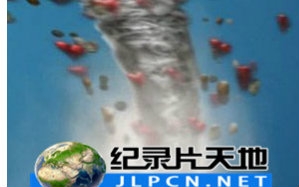 【国家地理】追击龙卷风哔哩哔哩bilibili