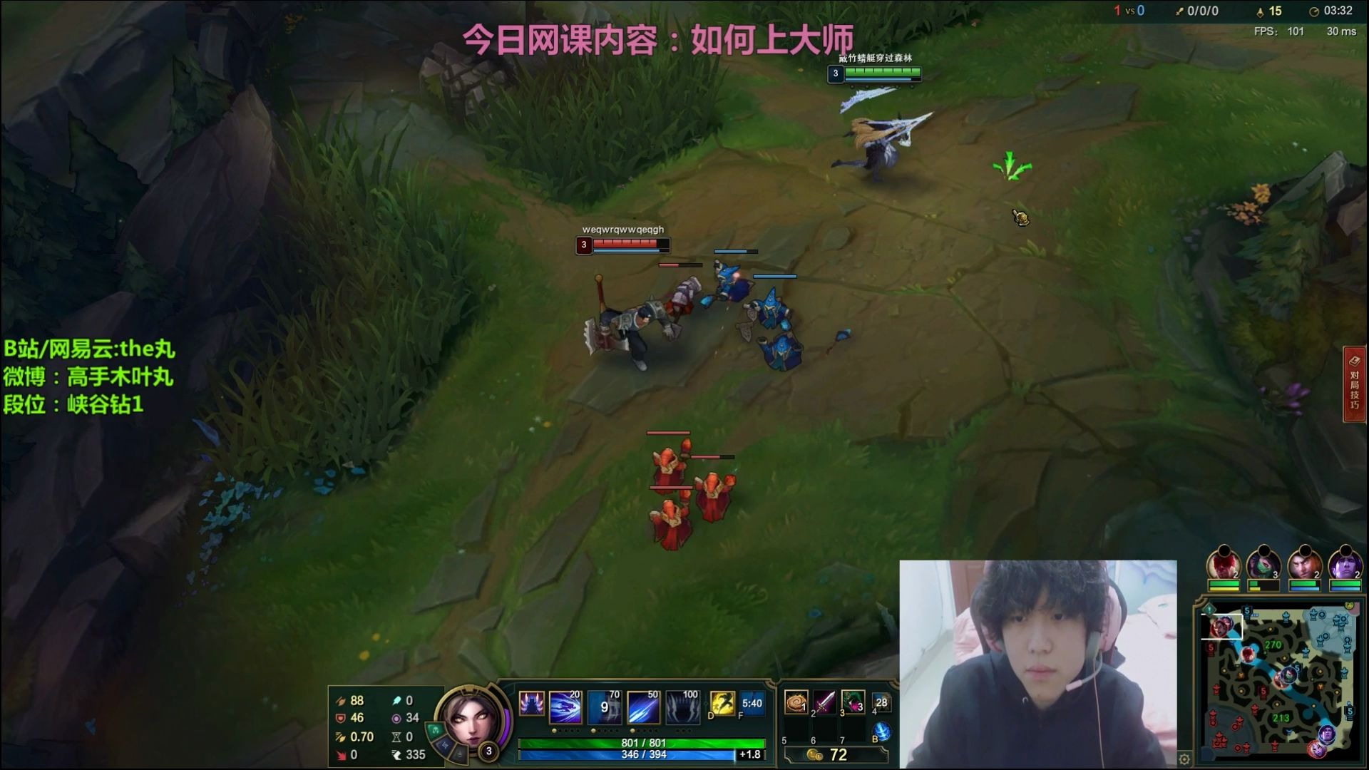 猩猩诺手现场教你怎么宰诺手