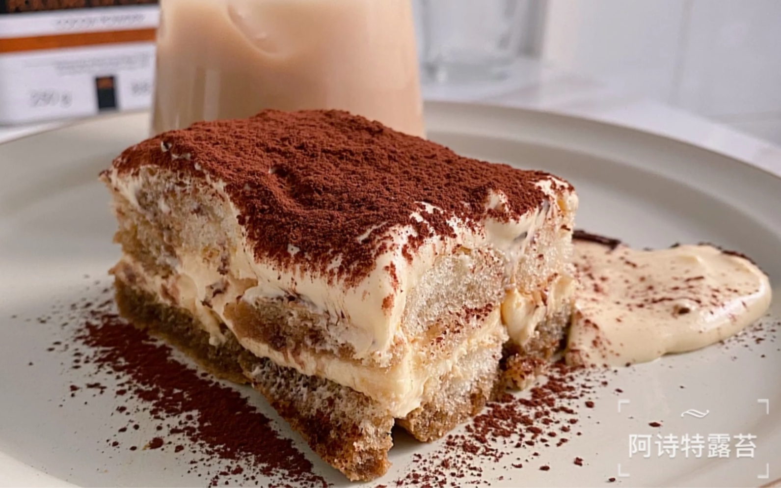 vlog#2 |用一块星巴克提拉米苏的成本做一盒提拉米苏