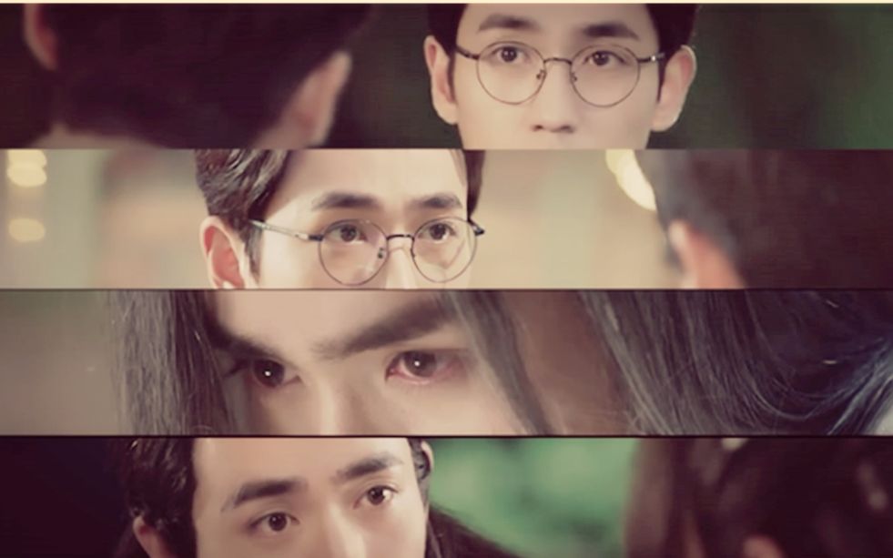 【朱一龙 剧版镇魂】 沈巍 小鬼王 夜·面面·尊 之祖传卡姿兰大眼睛