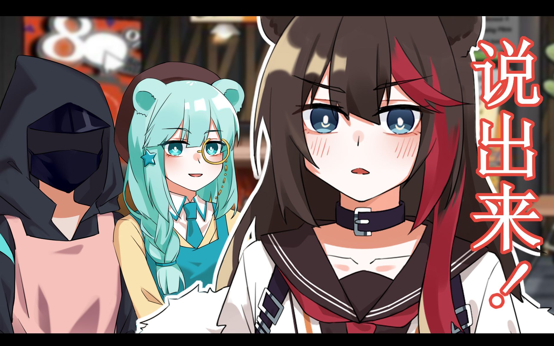 【明日方舟】凛冬的qqㄋㄟㄋㄟ好喝到咩噗茶(迫害屑博/凛真)_哔哩哔哩