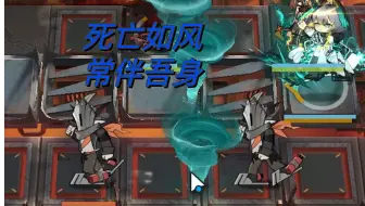 “手机里有一款龙卷风被扛着跑的游戏”