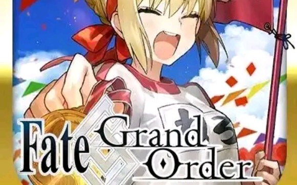 新手必备.入坑FGO的配队推荐FGO