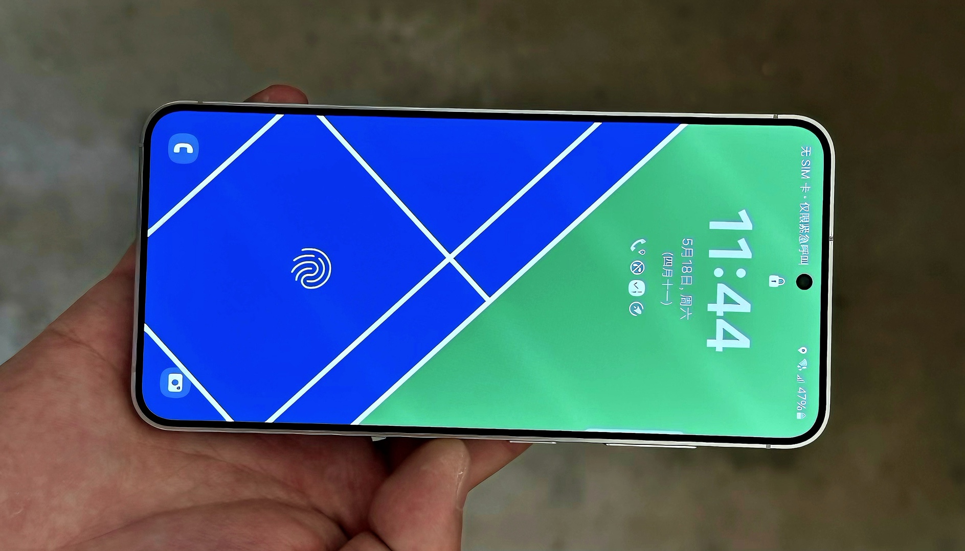 三星s24手机降反射菲林膜高定覆盖率指纹解锁顺畅市面上的膜有哪几家