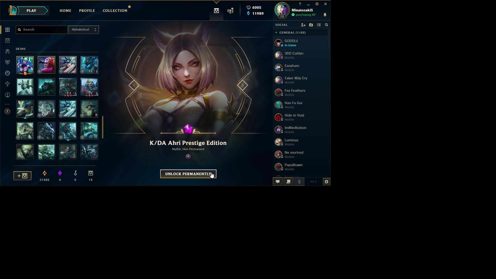 论如何解锁kda阿狸至臻