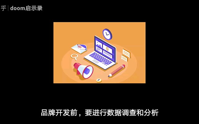 服装设计师如何创建自己的品牌工作室?哔哩哔哩bilibili