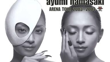 安室奈美惠FIRST ANNIVERSARY 1996 LIVE AT MARINE STADIUM [HD