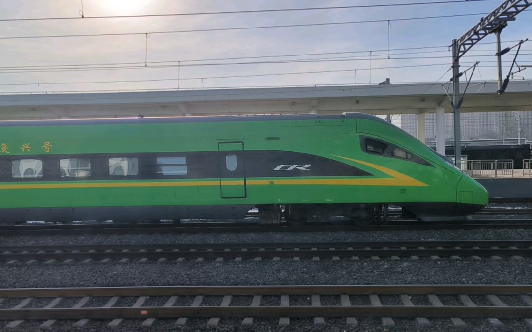 25 车组号fxd3-j0215 cr200j3-b-1061