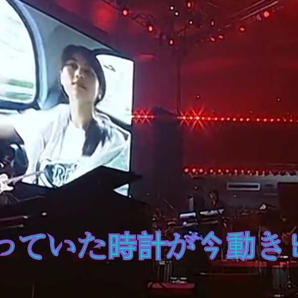 ZARD 60FPS 07演唱会】坂井泉水-止まっていた時計が今動き出した_哔哩