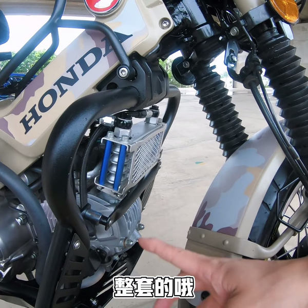 HONDA CT125 ｜城市遊俠｜緊繃改｜181C.C.｜_哔哩哔哩_bilibili