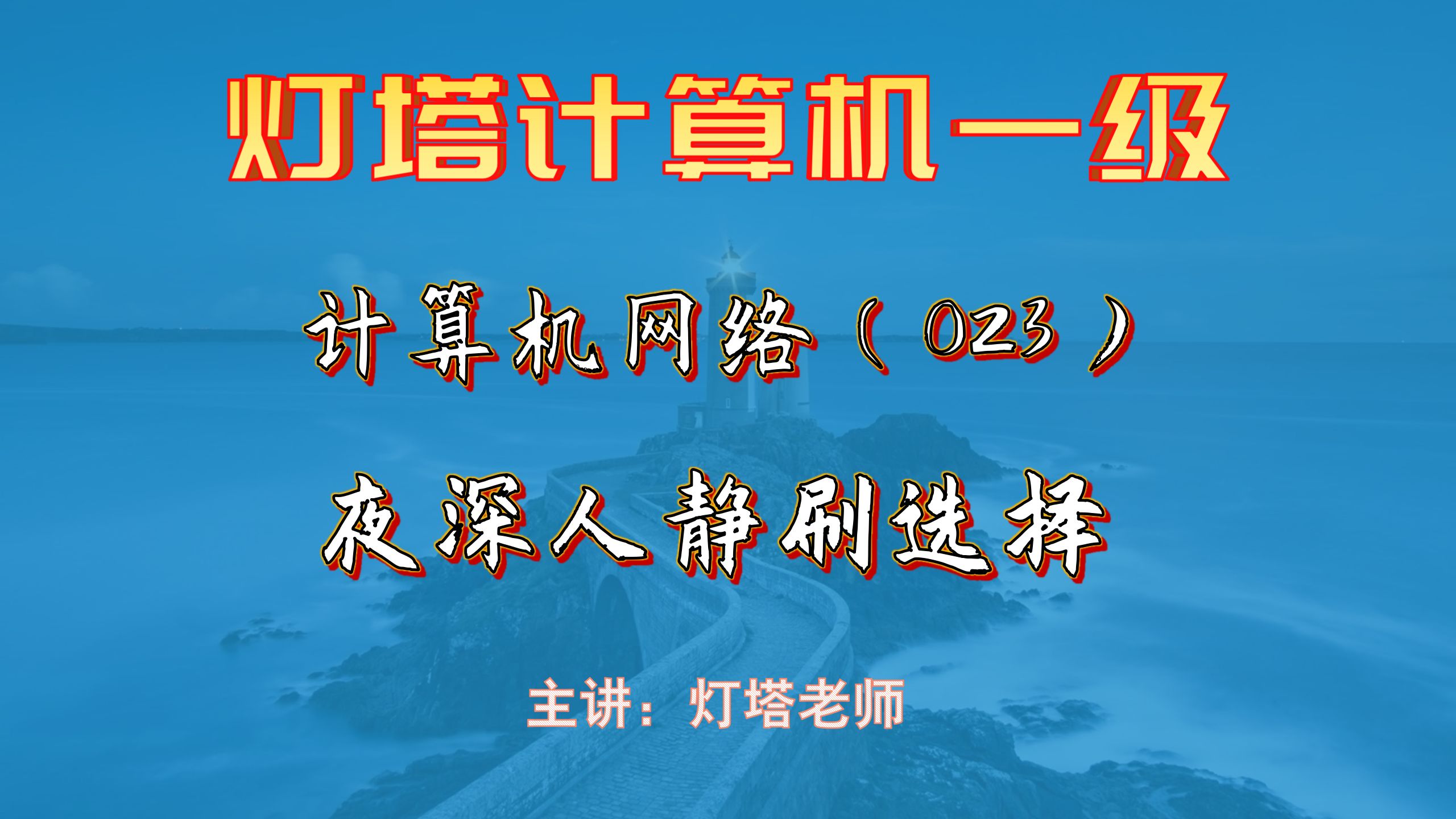 cn属于第几域名（cn属于什么域名） cn属于第几域名（cn属于什么域名）〔cn属于第几级域名〕 新闻资讯