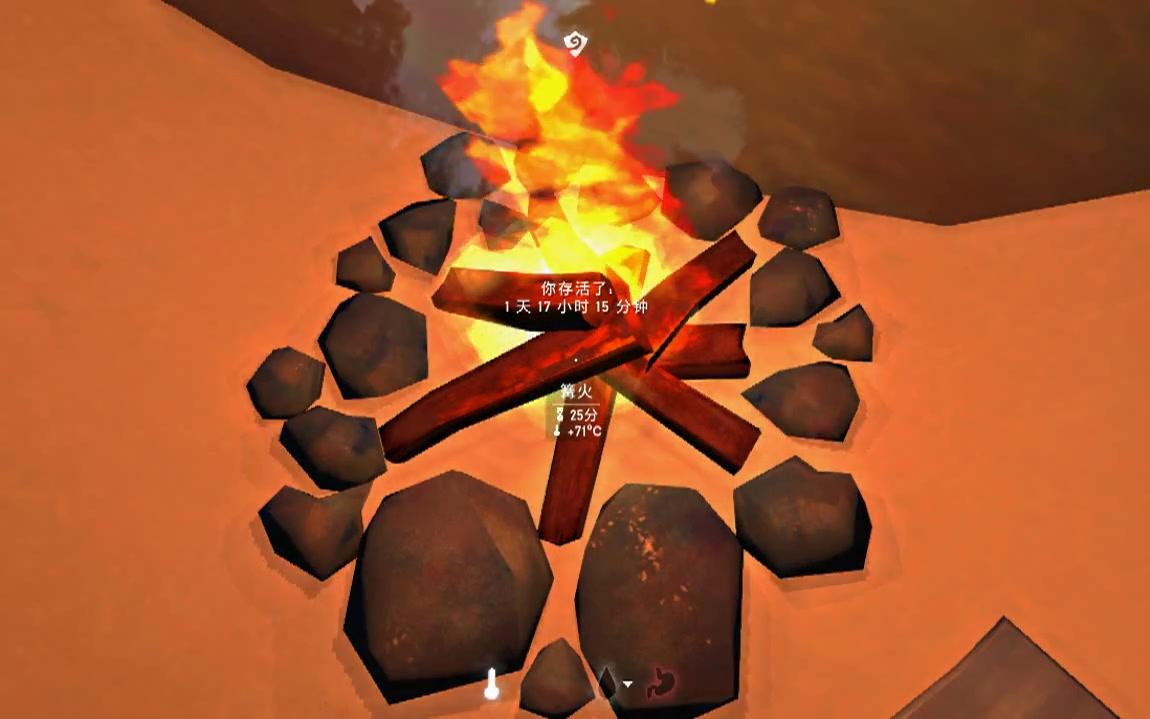 【无念】漫漫长夜寂静河谷初见实况p3 大难不死,必有后福!