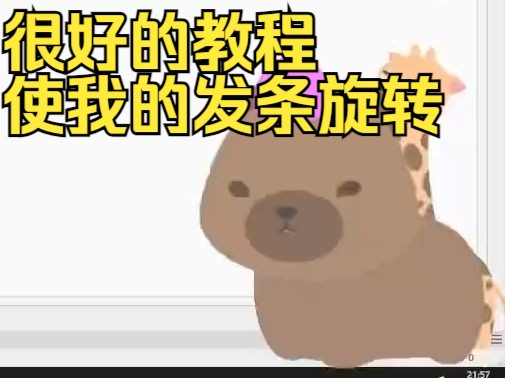 零件部分完结!【inventor发条小车剩下的零件】