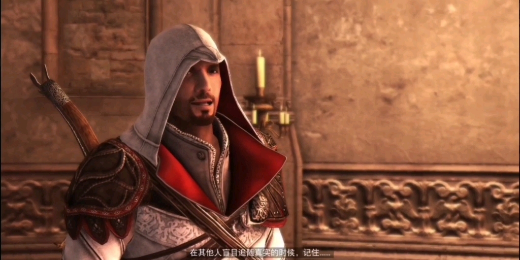 致敬伟大的刺客大师,艾吉奥·奥迪托雷
