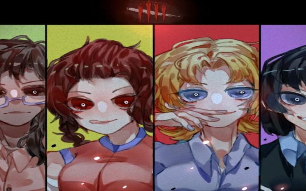 【黎明杀机】超级英雄黑妹带领队友逃出生天