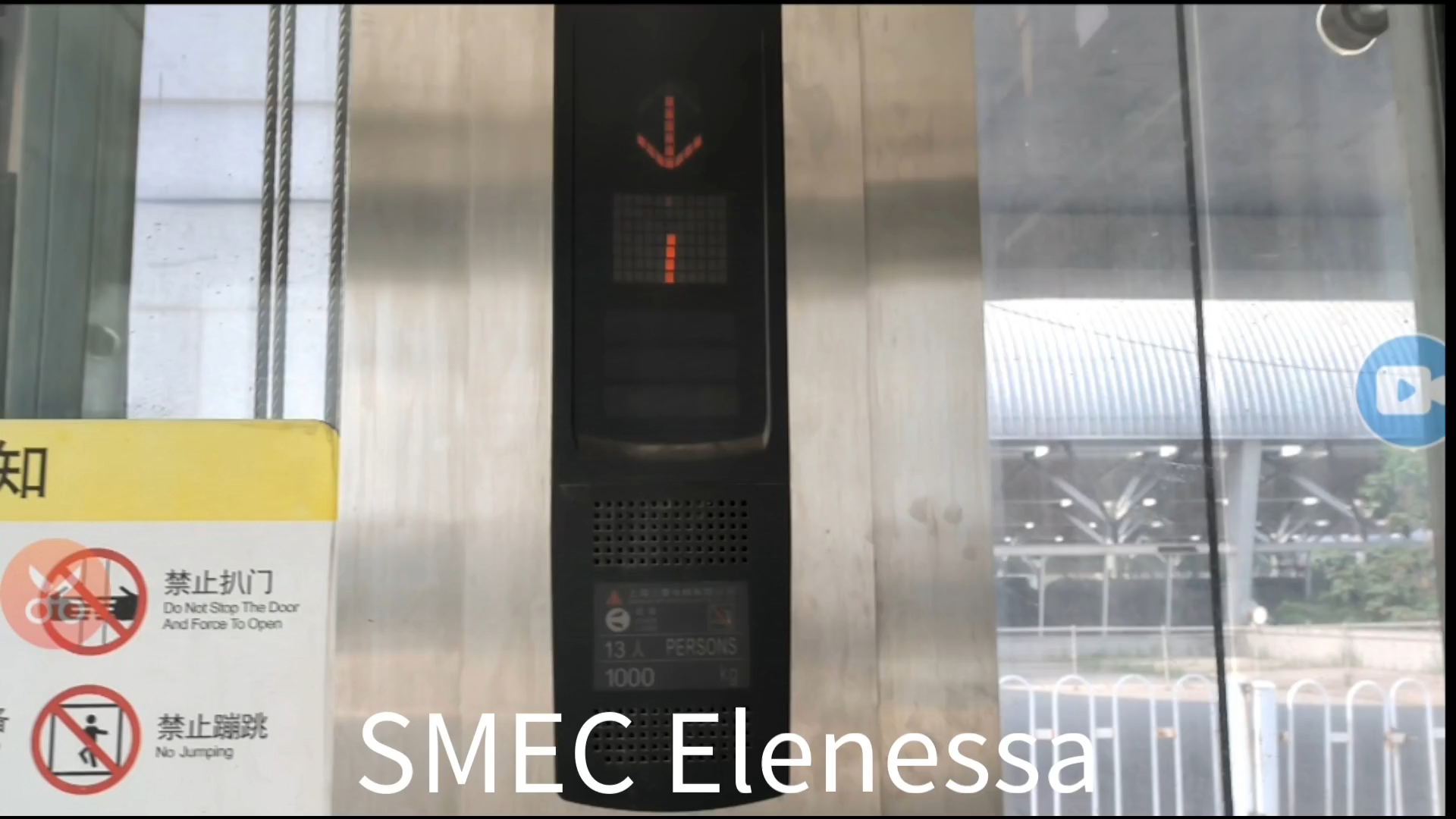 【补发】上海三菱elenessa电梯 大连北站南北广场转换电梯