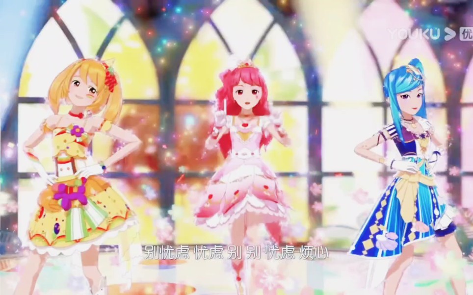 【菲梦少女】美乐蒂《心花怒放》