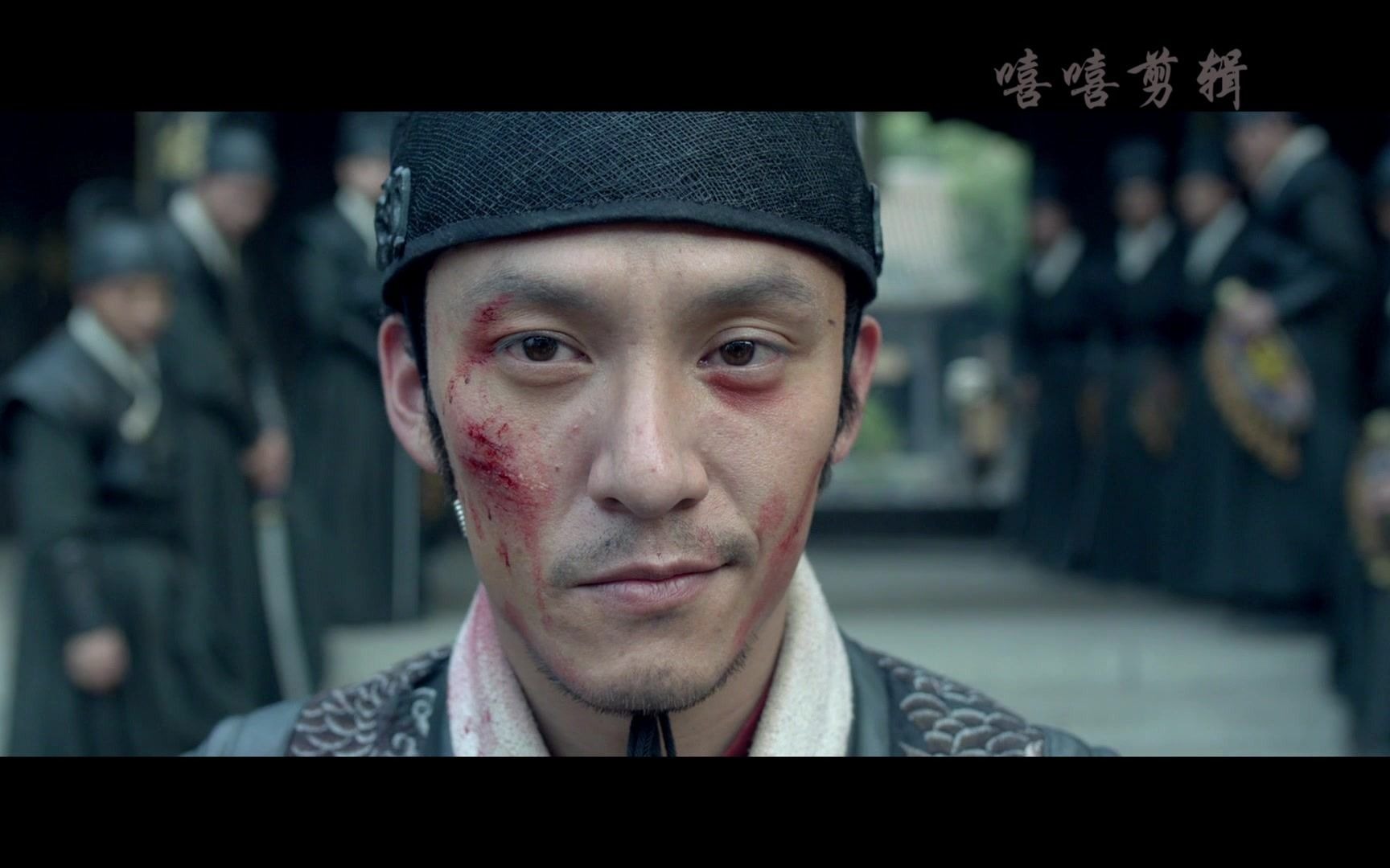 绣春刀1.2混剪 虐向 锦衣卫 张震 刘诗诗