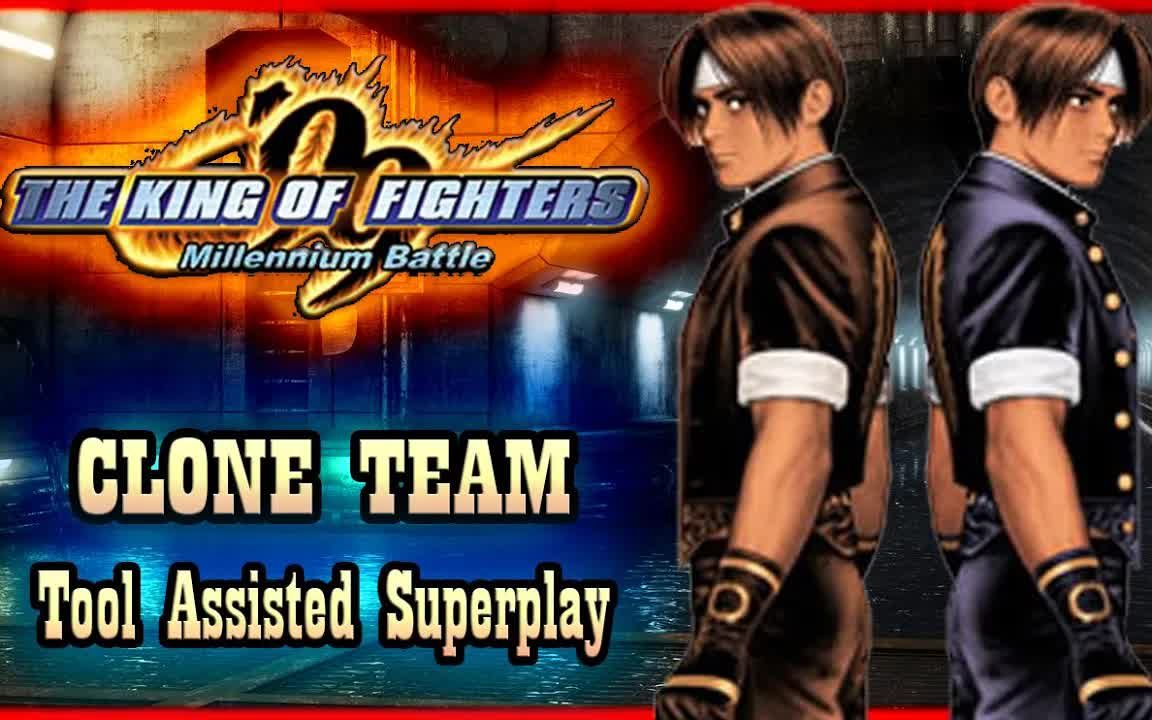 [图][TAS] Kof 99 - 克隆队 - 街机模式