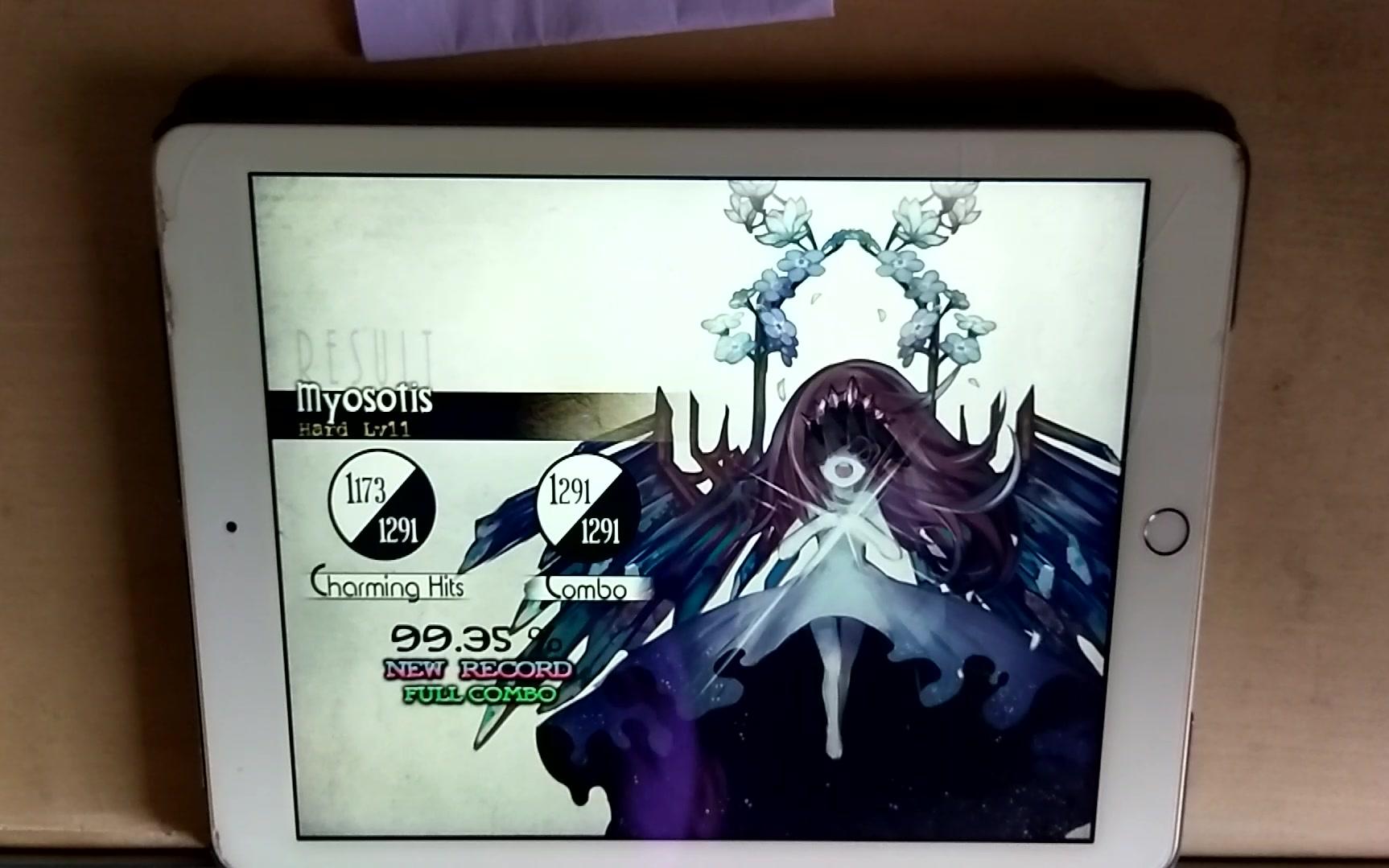 deemo才发现上隐是个好东西deemo初代魔王曲myosotisfc