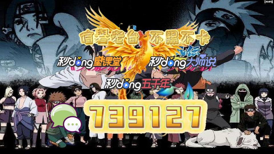 五分钟带你了解一分钟玩转微信群怎么玩pk赛车10群