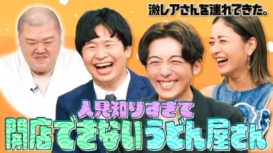 高橋優　インディーズ　sepia 無言の暴力 胡座 あぐら MV高桥优-哔哩哔哩_Bilibili