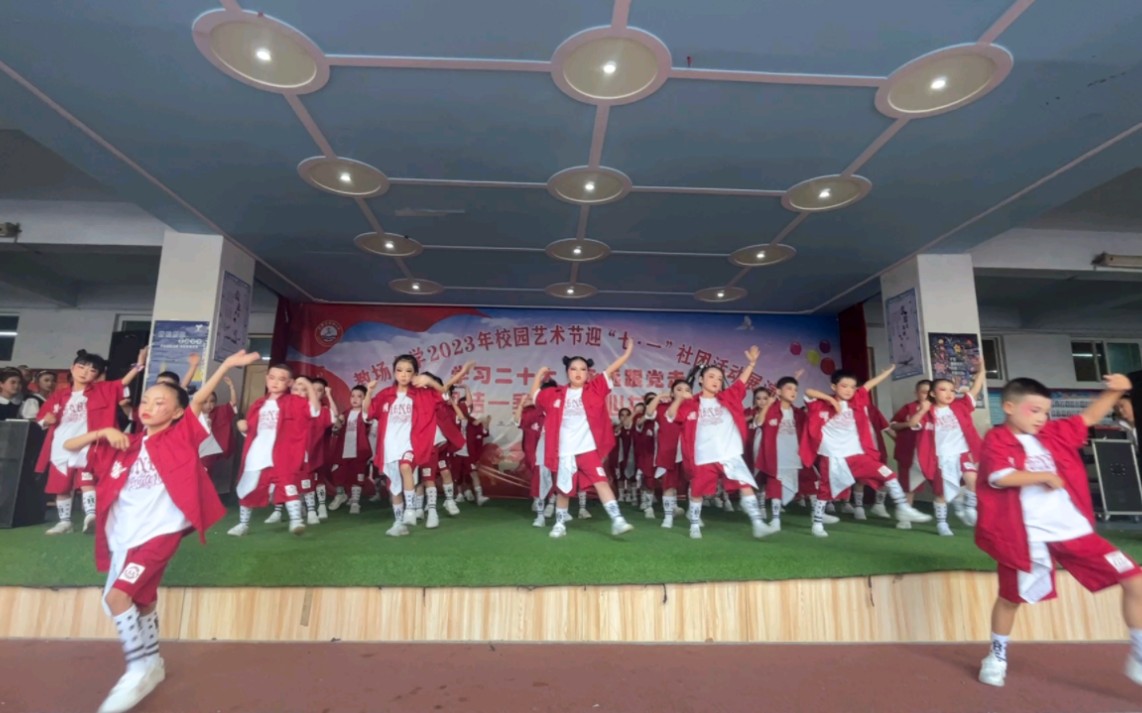 小学生街舞大比赛