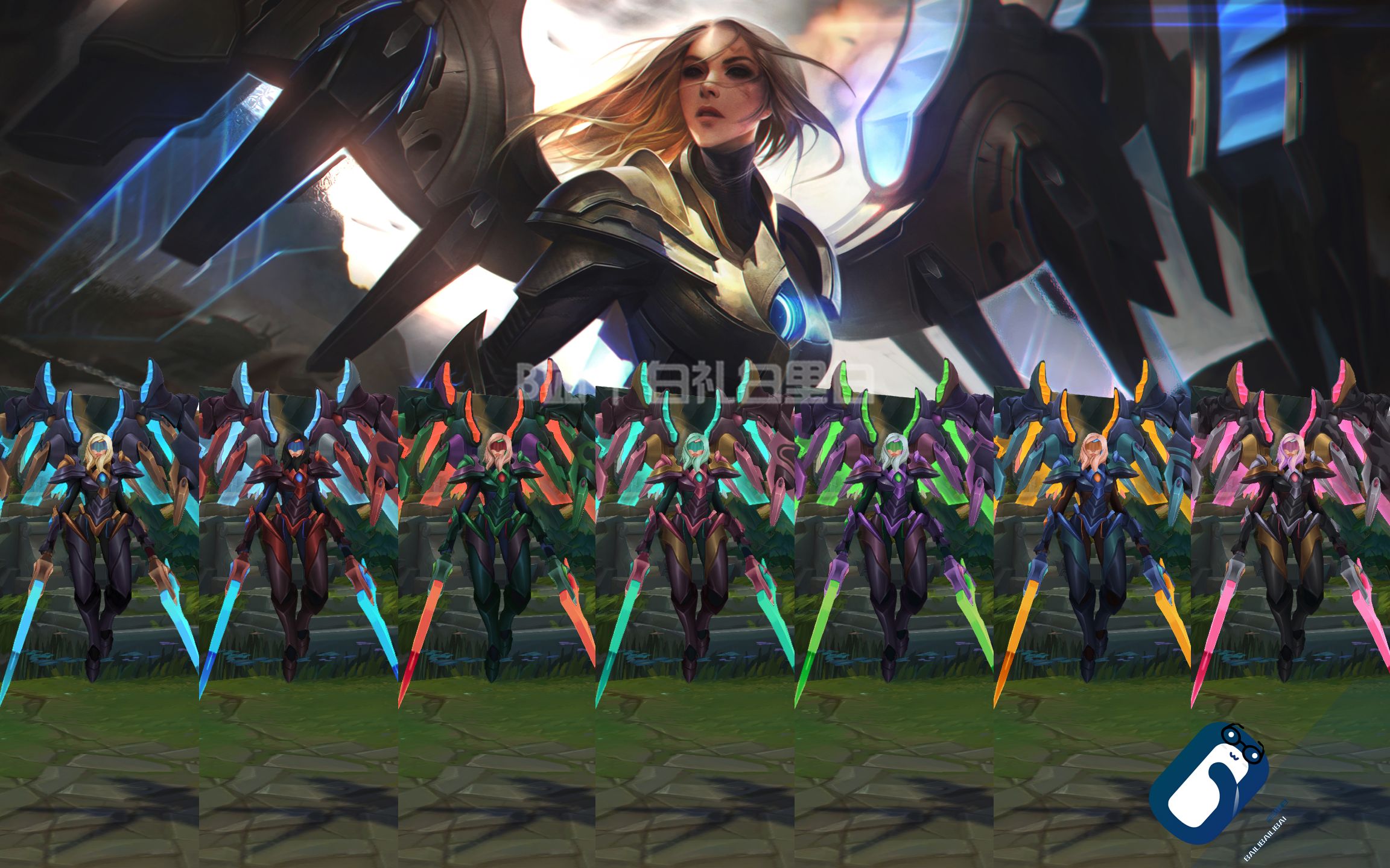 【英雄联盟】钢铁之翼 凯尔 t2皮肤/全炫彩 特效&3d展示_电子竞技热门